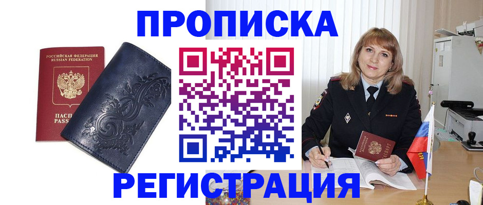 форма 3 в Бугульме